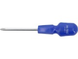 Surubelnita Hi-Tec, Ph1X75Mm, Cr-V
