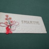 Cumpara ieftin CARTE POSTALA FELICITARE MARTISOR CIRCULATA