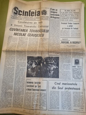 scanteia 11 februarie 1968-cuvantarea lui ceausescu,olimpiada grenoble foto
