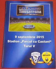 Program meci fotbal CS PAULESTI - FC BRASOV (Cupa Romaniei 09.09.2015)