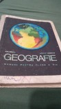 MANUAL GEOGRAFIE CLASA VI ION ROSCA 1969
