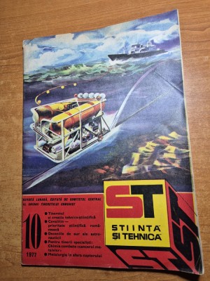 stiinta si tehnica octombrie 1977-combinatul de hartie braila,petrolul submarin foto