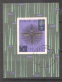 Poland 1962 Malaria, imperf. sheet, used G.253