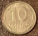 C50 - Moneda foarte veche - Ucraina - 10 copeici - 2009