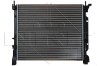NRF 53002 Radiator, racire motor