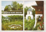 Bnk cp Schitul Ostrov Valcea - Vedere - necirculata, Calimanesti, Printata