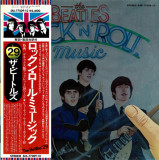 Vinil 2XLP &quot;Japan Press&quot; The Beatles &lrm;&ndash; Rock &#039;N&#039; Roll Music (EX)