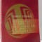 DOCTRINE SI INSTITUTII POLITICE de FLORIAN TANASESCU , 2004