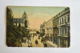 Bucuresti bulevard animat Calea Victoriei, Circulata, Printata