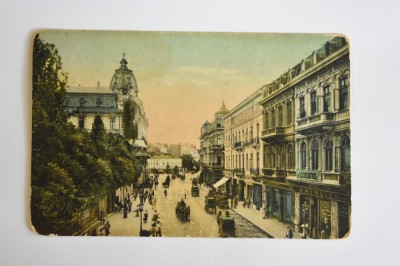 Bucuresti bulevard animat Calea Victoriei foto