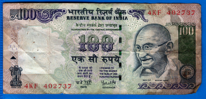 (1) BANCNOTA INDIA - 100 RUPEES 2006, PORTRET MAHATMA GANDHI