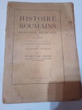 HISTOIRE DES ROUMAINS ET DE LA ROMANITE ORIENTALE ( vol. 5 ) ~ par NICOLAE IORGA