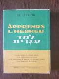 M. Levanon - Apprendes L&#039;Hebreu