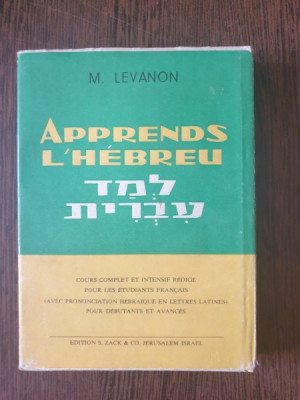 M. Levanon - Apprendes L&amp;#039;Hebreu foto