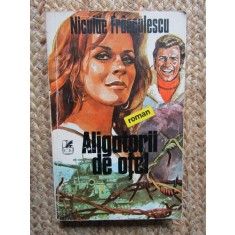 Niculae Franculescu - Aligatorii de otel