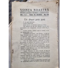 Revista Scoalei Tehnice a Aeronautice - Anul I Nr. 2 - Mai 1938
