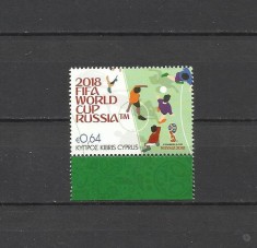 CIPRU 2018 FOTBAL CUPA MONDIALA DIN RUSIA