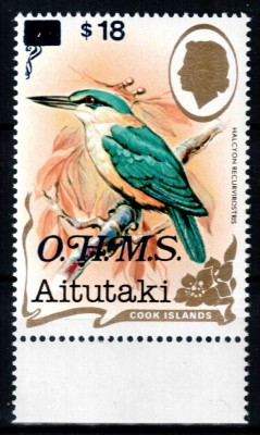 Aitutaki 1990, Mi #41** timbru de serviciu OHMS, fauna, pasari, MNH! Cota 32 &amp;euro;! foto