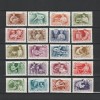 Munka (Munci) LP1485-1504 Ungaria 1955, Nestampilat