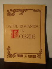 FLORENTIN POPESCU - SATUL ROMANESC IN POEZIE foto