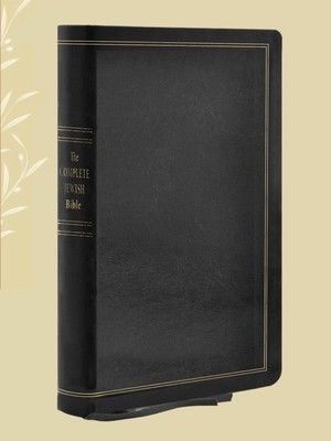 Complete Jewish Bible - Giant Print: An English Version
