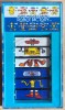 TOMY POCKET GAME(ROBOT FACTORY)/JOC VECHI DE BUZUNAR ANII&#039;70/DIM:120X70X20mm.