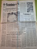 Scanteia 24 iunie 1983-jud. satu mare,intreprinderea vulcan,arta populara