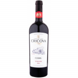 Vin Rosu Sec Codru Cricova Prestige, 0.75l, Alcool 14%, Vin, Vin Rosu, Vin Rosu Sec, Vin Rosu Cricova, Vin Rosu Sec Cricova, Vin Codru, Vin Codru Cric