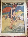 UNIVERSUL COPIILOR SI AL TINERETULUI nr.33/ 12 AUGUST 1936/ VEZI POZELE