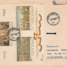 1969 Romania, Plic circulat colita ndt Semicentenarul Unirii LP 688