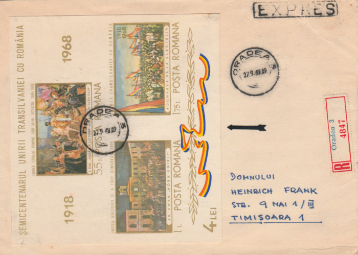 1969 Romania, Plic circulat colita ndt Semicentenarul Unirii LP 688