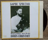 Boris Christoff, Opera Recital// disc vinil, Clasica, electrecord