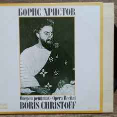 Boris Christoff, Opera Recital// disc vinil