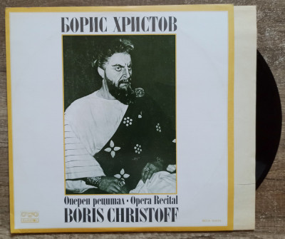 Boris Christoff, Opera Recital// disc vinil foto