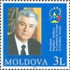 MOLDOVA 2003 Președenția Republicii Moldova la Comitetul de Miniștri al C. E., Nestampilat