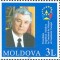 MOLDOVA 2003 Președenția Republicii Moldova la Comitetul de Miniștri al C. E.
