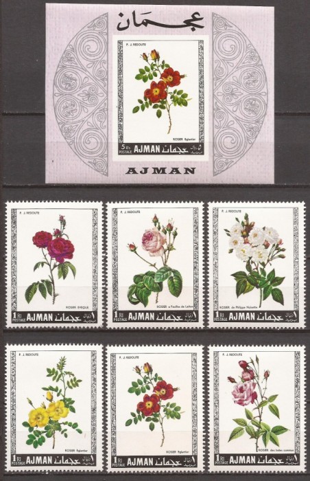 AJMAN FLORA ( serie dantelata + colita nedantelata ) MNH