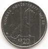 Norvegia 20 Kroner 2018 - Harald V (150th anniversary of DNT) 27.5mm, KM-494 UNC !!!, Europa