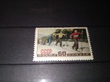 TIMBRE URSS 1952, Nestampilat