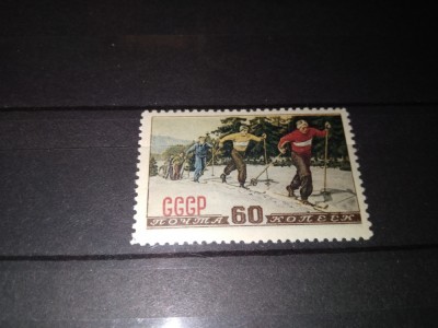 TIMBRE URSS 1952 foto
