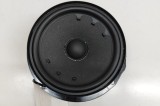 Difuzor ușă st&acirc;nga față VW T-CROSS C11 2024 OEM: 2GA035453 31405246