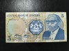 LESOTHO 5 MALOTI 1989 UNC