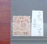 TS21 - Timbre serie Italia 1905 Mi86