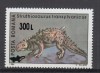ROMANIA 2001 LP 1559 ANIMALE PREISTORICE SUPRATIPAR MNH, Nestampilat