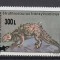 ROMANIA 2001 LP 1559 ANIMALE PREISTORICE SUPRATIPAR MNH