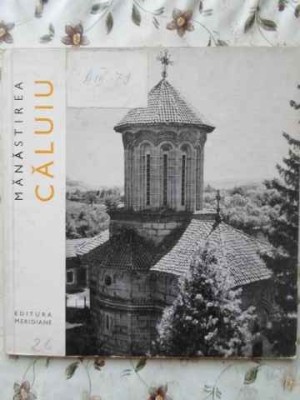 MANASTIREA CALUIU-CONSTANTIN BALAN-259427 foto