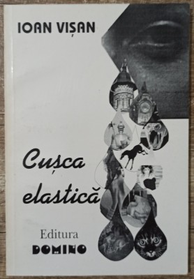 Cusca elastica - Ioan Visan foto