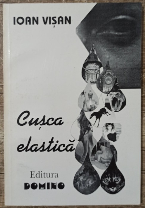 Cusca elastica - Ioan Visan