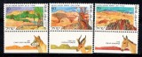Israel 1988 - Desertul Negev, animale, serie neuzata cu tab