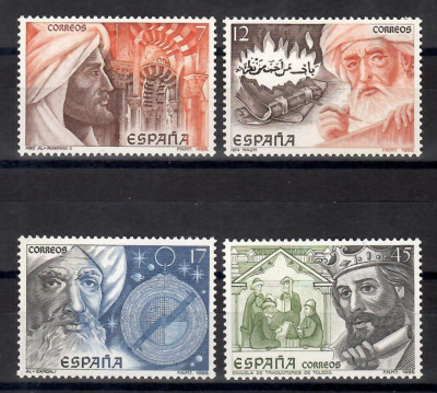 Spania 1986 - Patrimoniul cultural spaniol-islamic, MNH foto